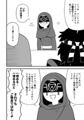 サンプル画像 No.3