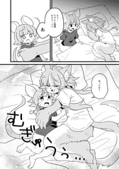 サンプル画像 No.4