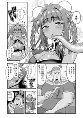 サンプル画像 No.5