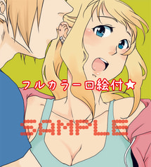 サンプル画像 No.6