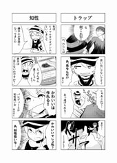 サンプル画像 No.2