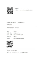 サンプル画像 No.5