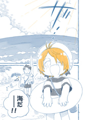 サンプル画像 No.4