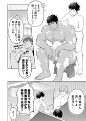 サンプル画像 No.3