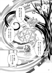 サンプル画像 No.3