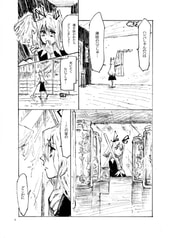 サンプル画像 No.5