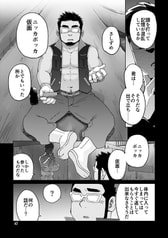 サンプル画像 No.3