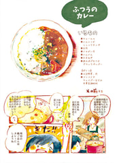 サンプル画像 No.3