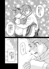 サンプル画像 No.1