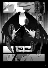 サンプル画像 No.4