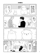 サンプル画像 No.3