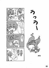 サンプル画像 No.1