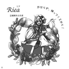 サンプル画像 No.1