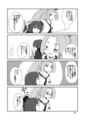 サンプル画像 No.2