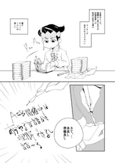 サンプル画像 No.3