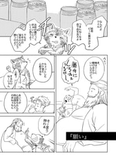 サンプル画像 No.5