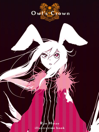 Owl's Crown
