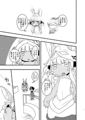 サンプル画像 No.2