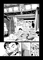 サンプル画像 No.2