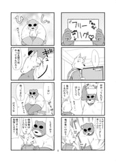サンプル画像 No.1