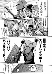 サンプル画像 No.3