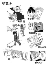サンプル画像 No.5