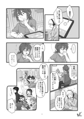 サンプル画像 No.1