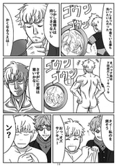 サンプル画像 No.2