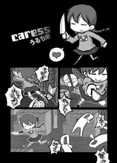 サンプル画像 No.1
