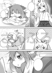 サンプル画像 No.4