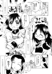 サンプル画像 No.1