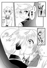 サンプル画像 No.3