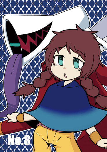 No.8