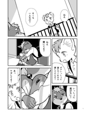 サンプル画像 No.2