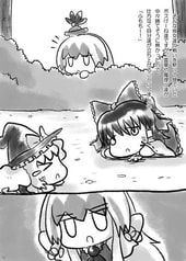 サンプル画像 No.3