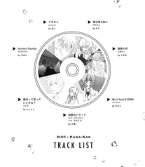 サンプル画像 No.4