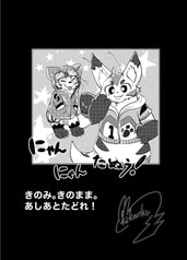 サンプル画像 No.1