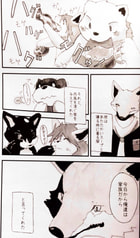 サンプル画像 No.3
