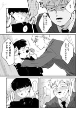 サンプル画像 No.4