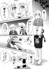サンプル画像 No.1