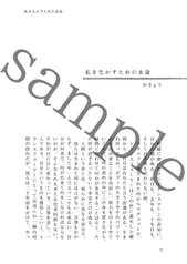 サンプル画像 No.2