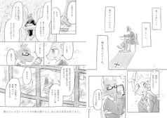 サンプル画像 No.1