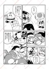 サンプル画像 No.4