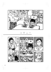 サンプル画像 No.1
