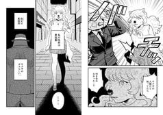 サンプル画像 No.2