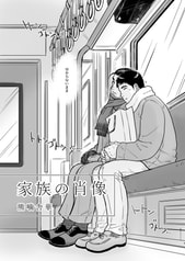 サンプル画像 No.3