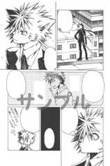 サンプル画像 No.2