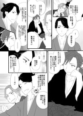 サンプル画像 No.4