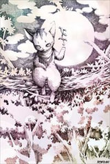 サンプル画像 No.4