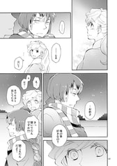 Sample No.6